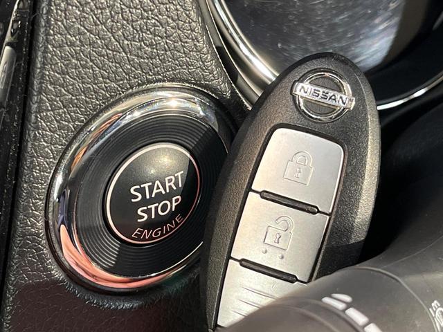 エクストレイル ２０Ｘ　エマージェンシーブレーキパッケージ　４ＷＤ　衝突軽減ブレーキ　メーカーナビ　全周囲カメラ　クリアランスソナー　デジタルミラー　シートヒーター　ＥＴＣ　ＬＥＤヘッド　純正１７アルミ　ステアリングスイッチ　ワンオーナー　禁煙車（27枚目）