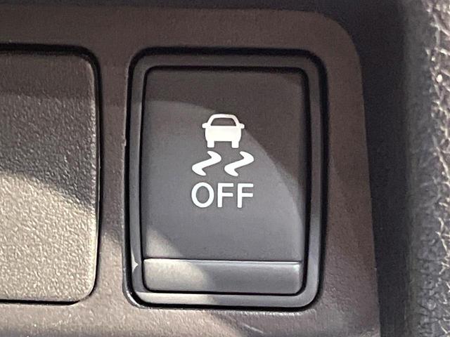 エクストレイル ２０Ｘ　エマージェンシーブレーキパッケージ　４ＷＤ　衝突軽減ブレーキ　メーカーナビ　全周囲カメラ　クリアランスソナー　デジタルミラー　シートヒーター　ＥＴＣ　ＬＥＤヘッド　純正１７アルミ　ステアリングスイッチ　ワンオーナー　禁煙車（30枚目）