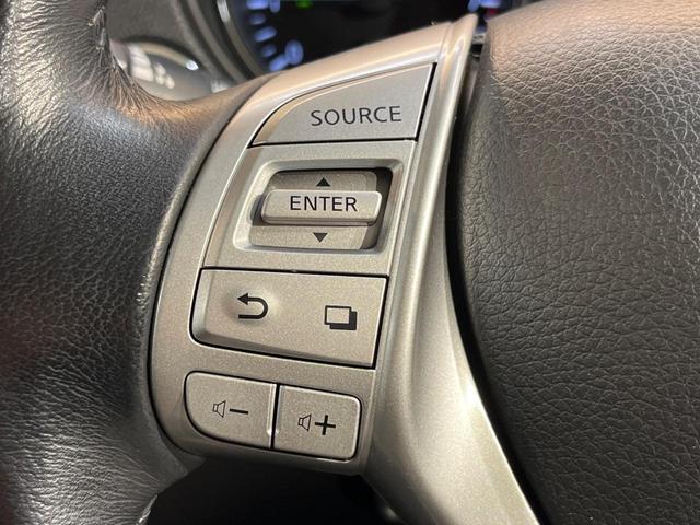 エクストレイル ２０Ｘ　エマージェンシーブレーキパッケージ　４ＷＤ　衝突軽減ブレーキ　メーカーナビ　全周囲カメラ　クリアランスソナー　デジタルミラー　シートヒーター　ＥＴＣ　ＬＥＤヘッド　純正１７アルミ　ステアリングスイッチ　ワンオーナー　禁煙車（33枚目）