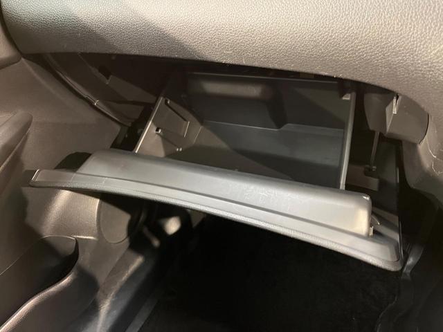 エクストレイル ２０Ｘ　エマージェンシーブレーキパッケージ　４ＷＤ　衝突軽減ブレーキ　メーカーナビ　全周囲カメラ　クリアランスソナー　デジタルミラー　シートヒーター　ＥＴＣ　ＬＥＤヘッド　純正１７アルミ　ステアリングスイッチ　ワンオーナー　禁煙車（37枚目）