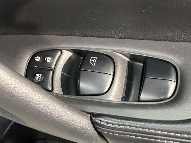 エクストレイル ２０Ｘ　エマージェンシーブレーキパッケージ　４ＷＤ　衝突軽減ブレーキ　メーカーナビ　全周囲カメラ　クリアランスソナー　デジタルミラー　シートヒーター　ＥＴＣ　ＬＥＤヘッド　純正１７アルミ　ステアリングスイッチ　ワンオーナー　禁煙車（39枚目）