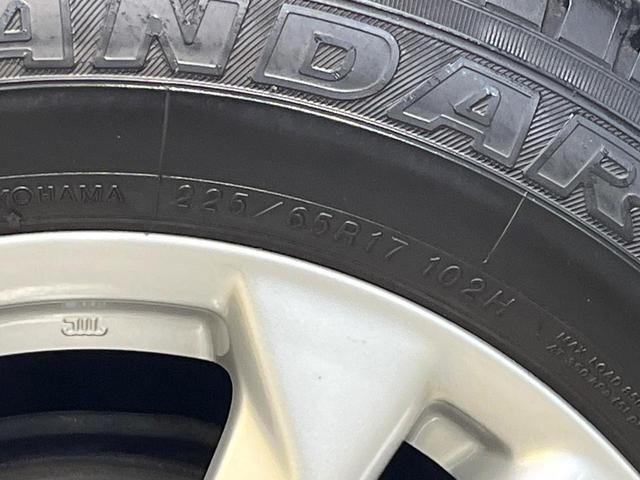 エクストレイル ２０Ｘ　エマージェンシーブレーキパッケージ　４ＷＤ　衝突軽減ブレーキ　メーカーナビ　全周囲カメラ　クリアランスソナー　デジタルミラー　シートヒーター　ＥＴＣ　ＬＥＤヘッド　純正１７アルミ　ステアリングスイッチ　ワンオーナー　禁煙車（64枚目）