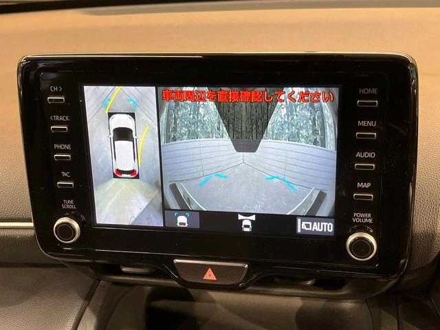 ヤリスクロス G セーフティセンス LEDヘッド 純正8型ディスプレイオーディオ ナビキット付き 全周囲カメラ レーダークルーズ スマートキー オートハイビーム 純正16アルミ 革巻きステリング ステアリングスイッチ(4枚目)