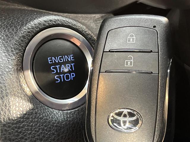 ヤリスクロス G セーフティセンス LEDヘッド 純正8型ディスプレイオーディオ ナビキット付き 全周囲カメラ レーダークルーズ スマートキー オートハイビーム 純正16アルミ 革巻きステリング ステアリングスイッチ(7枚目)