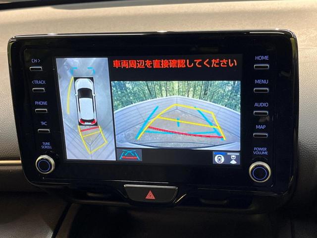 ヤリスクロス G セーフティセンス LEDヘッド 純正8型ディスプレイオーディオ ナビキット付き 全周囲カメラ レーダークルーズ スマートキー オートハイビーム 純正16アルミ 革巻きステリング ステアリングスイッチ(24枚目)
