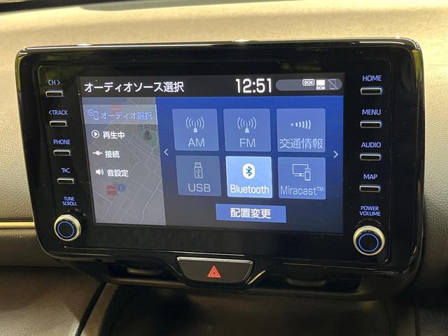 ヤリスクロス G セーフティセンス LEDヘッド 純正8型ディスプレイオーディオ ナビキット付き 全周囲カメラ レーダークルーズ スマートキー オートハイビーム 純正16アルミ 革巻きステリング ステアリングスイッチ(25枚目)