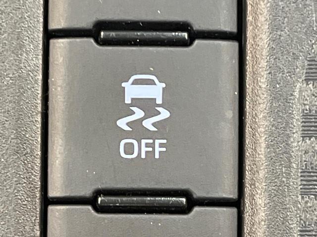 ヤリスクロス G セーフティセンス LEDヘッド 純正8型ディスプレイオーディオ ナビキット付き 全周囲カメラ レーダークルーズ スマートキー オートハイビーム 純正16アルミ 革巻きステリング ステアリングスイッチ(29枚目)