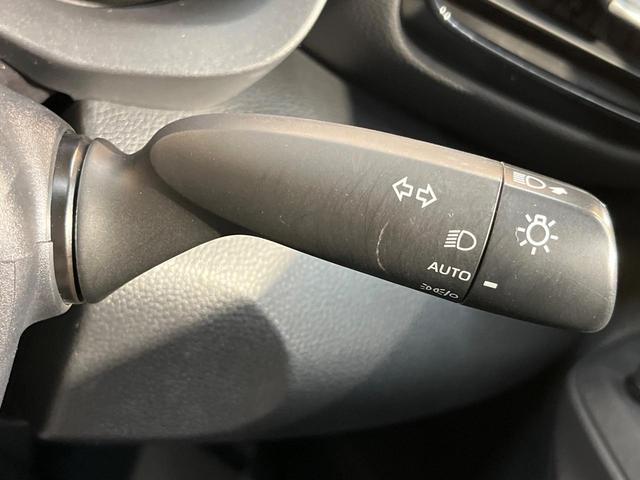 ヤリスクロス G セーフティセンス LEDヘッド 純正8型ディスプレイオーディオ ナビキット付き 全周囲カメラ レーダークルーズ スマートキー オートハイビーム 純正16アルミ 革巻きステリング ステアリングスイッチ(33枚目)