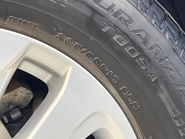 ヤリスクロス G セーフティセンス LEDヘッド 純正8型ディスプレイオーディオ ナビキット付き 全周囲カメラ レーダークルーズ スマートキー オートハイビーム 純正16アルミ 革巻きステリング ステアリングスイッチ(61枚目)