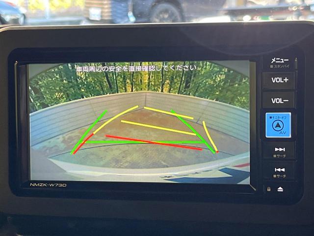 タフト Gターボ ダーククロムベンチャー 4WD 純正ナビ バックカメラ アダプティブクルーズコントロール スマートアシスト ガラスルーフ 前席シートヒーター USB端子 ブレーキホールド オートハイビーム オートライト オートエアコン(5枚目)