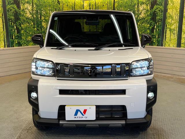 タフト Gターボ ダーククロムベンチャー 4WD 純正ナビ バックカメラ アダプティブクルーズコントロール スマートアシスト ガラスルーフ 前席シートヒーター USB端子 ブレーキホールド オートハイビーム オートライト オートエアコン(14枚目)