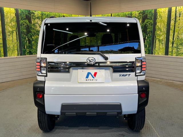 タフト Gターボ ダーククロムベンチャー 4WD 純正ナビ バックカメラ アダプティブクルーズコントロール スマートアシスト ガラスルーフ 前席シートヒーター USB端子 ブレーキホールド オートハイビーム オートライト オートエアコン(15枚目)