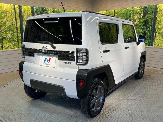 タフト Gターボ ダーククロムベンチャー 4WD 純正ナビ バックカメラ アダプティブクルーズコントロール スマートアシスト ガラスルーフ 前席シートヒーター USB端子 ブレーキホールド オートハイビーム オートライト オートエアコン(17枚目)