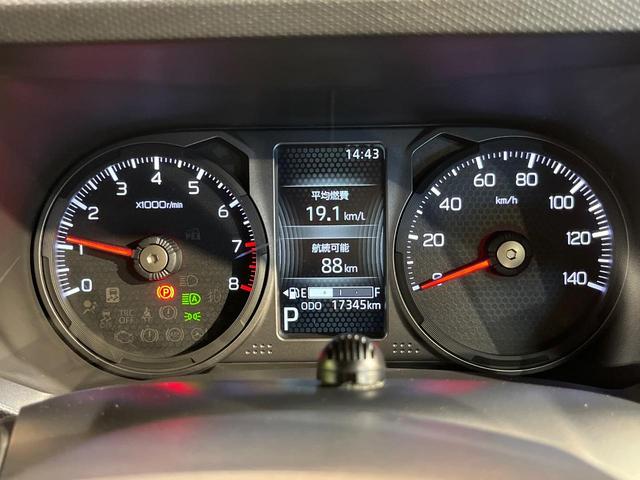 タフト Gターボ ダーククロムベンチャー 4WD 純正ナビ バックカメラ アダプティブクルーズコントロール スマートアシスト ガラスルーフ 前席シートヒーター USB端子 ブレーキホールド オートハイビーム オートライト オートエアコン(22枚目)