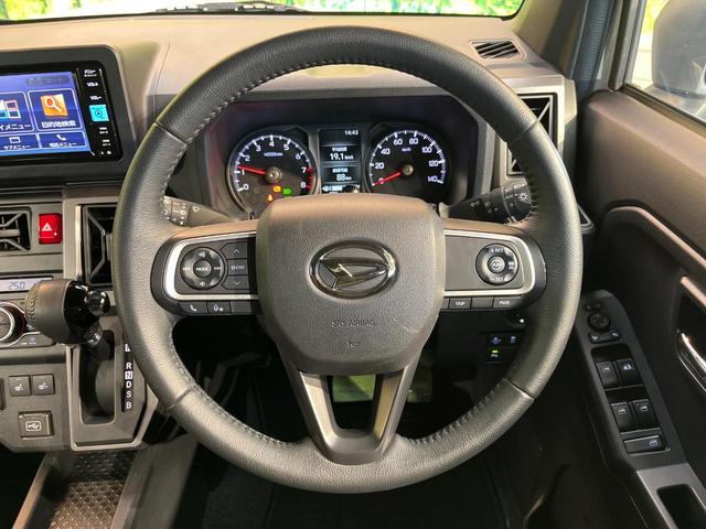 タフト Gターボ ダーククロムベンチャー 4WD 純正ナビ バックカメラ アダプティブクルーズコントロール スマートアシスト ガラスルーフ 前席シートヒーター USB端子 ブレーキホールド オートハイビーム オートライト オートエアコン(23枚目)