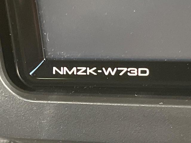 タフト Gターボ ダーククロムベンチャー 4WD 純正ナビ バックカメラ アダプティブクルーズコントロール スマートアシスト ガラスルーフ 前席シートヒーター USB端子 ブレーキホールド オートハイビーム オートライト オートエアコン(26枚目)