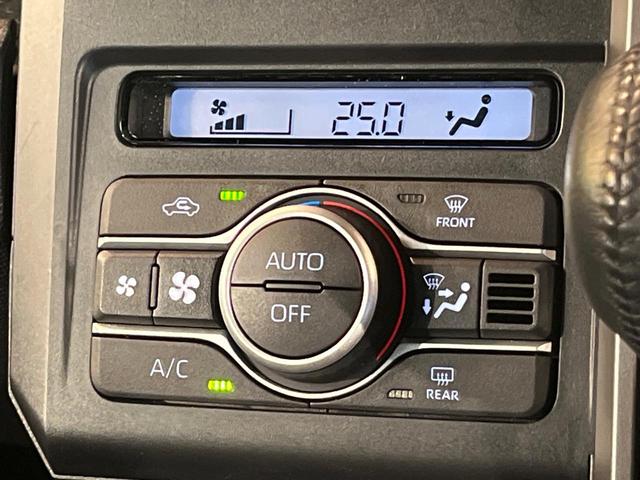 タフト Gターボ ダーククロムベンチャー 4WD 純正ナビ バックカメラ アダプティブクルーズコントロール スマートアシスト ガラスルーフ 前席シートヒーター USB端子 ブレーキホールド オートハイビーム オートライト オートエアコン(27枚目)