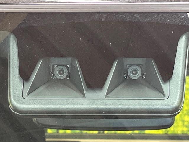 タフト Gターボ ダーククロムベンチャー 4WD 純正ナビ バックカメラ アダプティブクルーズコントロール スマートアシスト ガラスルーフ 前席シートヒーター USB端子 ブレーキホールド オートハイビーム オートライト オートエアコン(29枚目)