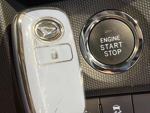 タフト Gターボ ダーククロムベンチャー 4WD 純正ナビ バックカメラ アダプティブクルーズコントロール スマートアシスト ガラスルーフ 前席シートヒーター USB端子 ブレーキホールド オートハイビーム オートライト オートエアコン(30枚目)