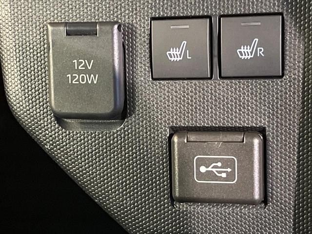 タフト Gターボ ダーククロムベンチャー 4WD 純正ナビ バックカメラ アダプティブクルーズコントロール スマートアシスト ガラスルーフ 前席シートヒーター USB端子 ブレーキホールド オートハイビーム オートライト オートエアコン(31枚目)