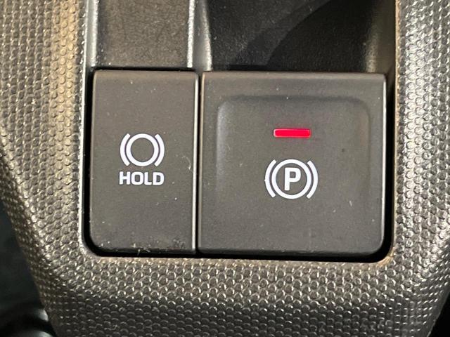 タフト Gターボ ダーククロムベンチャー 4WD 純正ナビ バックカメラ アダプティブクルーズコントロール スマートアシスト ガラスルーフ 前席シートヒーター USB端子 ブレーキホールド オートハイビーム オートライト オートエアコン(32枚目)