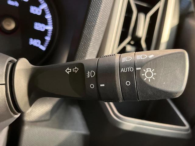 タフト Gターボ ダーククロムベンチャー 4WD 純正ナビ バックカメラ アダプティブクルーズコントロール スマートアシスト ガラスルーフ 前席シートヒーター USB端子 ブレーキホールド オートハイビーム オートライト オートエアコン(35枚目)