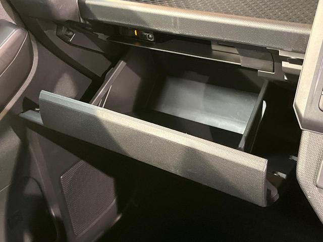 タフト Gターボ ダーククロムベンチャー 4WD 純正ナビ バックカメラ アダプティブクルーズコントロール スマートアシスト ガラスルーフ 前席シートヒーター USB端子 ブレーキホールド オートハイビーム オートライト オートエアコン(37枚目)