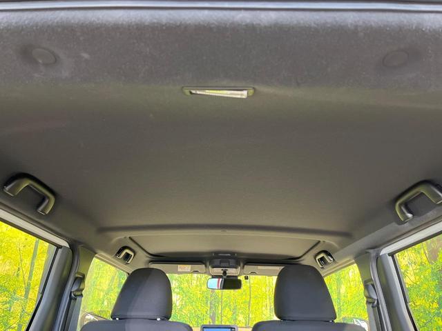 タフト Gターボ ダーククロムベンチャー 4WD 純正ナビ バックカメラ アダプティブクルーズコントロール スマートアシスト ガラスルーフ 前席シートヒーター USB端子 ブレーキホールド オートハイビーム オートライト オートエアコン(48枚目)