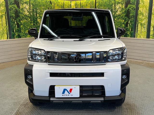 タフト Gターボ ダーククロムベンチャー 4WD 純正ナビ バックカメラ アダプティブクルーズコントロール スマートアシスト ガラスルーフ 前席シートヒーター USB端子 ブレーキホールド オートハイビーム オートライト オートエアコン(50枚目)