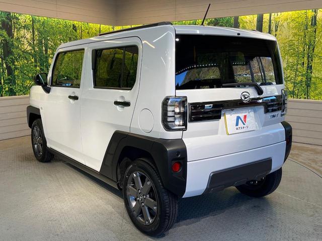 タフト Gターボ ダーククロムベンチャー 4WD 純正ナビ バックカメラ アダプティブクルーズコントロール スマートアシスト ガラスルーフ 前席シートヒーター USB端子 ブレーキホールド オートハイビーム オートライト オートエアコン(53枚目)