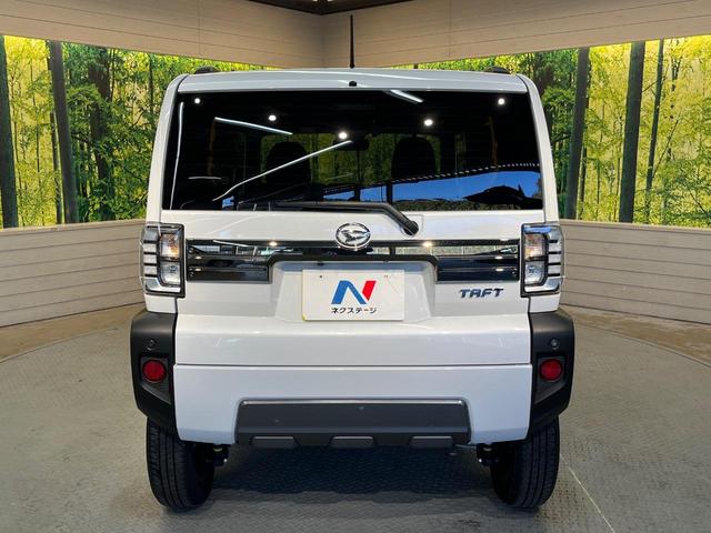 タフト Gターボ ダーククロムベンチャー 4WD 純正ナビ バックカメラ アダプティブクルーズコントロール スマートアシスト ガラスルーフ 前席シートヒーター USB端子 ブレーキホールド オートハイビーム オートライト オートエアコン(54枚目)