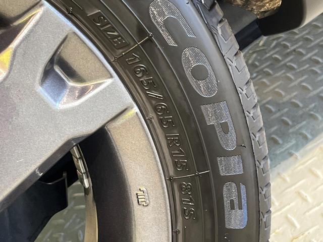 タフト Gターボ ダーククロムベンチャー 4WD 純正ナビ バックカメラ アダプティブクルーズコントロール スマートアシスト ガラスルーフ 前席シートヒーター USB端子 ブレーキホールド オートハイビーム オートライト オートエアコン(62枚目)