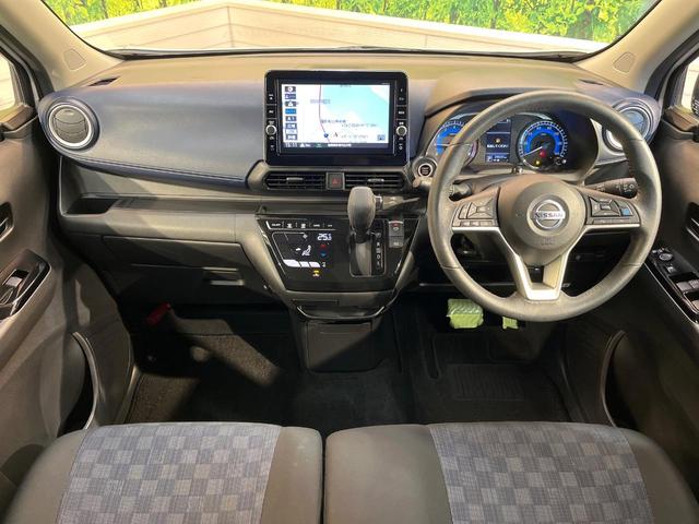 デイズ ハイウェイスター　Ｘ　プロパイロットエディション　純正９型ナビ　全周囲カメラ　クリアランスソナー　ＥＴＣ　ドラレコ　純正１４ＡＷ　　ＬＥＤヘッド　禁煙車　オートハイビーム　アイドリングストップ　Ｂｌｕｅｔｏｏｔｈ　オートエアコン　スマートキー（2枚目）