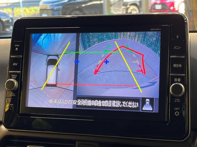 デイズ ハイウェイスター　Ｘ　プロパイロットエディション　純正９型ナビ　全周囲カメラ　クリアランスソナー　ＥＴＣ　ドラレコ　純正１４ＡＷ　　ＬＥＤヘッド　禁煙車　オートハイビーム　アイドリングストップ　Ｂｌｕｅｔｏｏｔｈ　オートエアコン　スマートキー（4枚目）