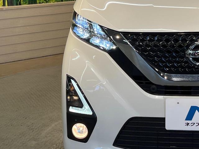 デイズ ハイウェイスター　Ｘ　プロパイロットエディション　純正９型ナビ　全周囲カメラ　クリアランスソナー　ＥＴＣ　ドラレコ　純正１４ＡＷ　　ＬＥＤヘッド　禁煙車　オートハイビーム　アイドリングストップ　Ｂｌｕｅｔｏｏｔｈ　オートエアコン　スマートキー（12枚目）