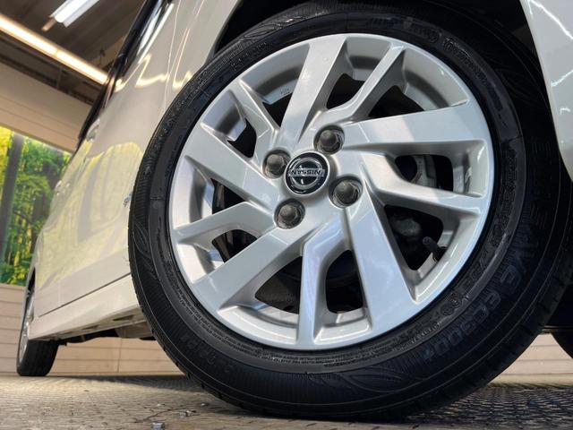 デイズ ハイウェイスター　Ｘ　プロパイロットエディション　純正９型ナビ　全周囲カメラ　クリアランスソナー　ＥＴＣ　ドラレコ　純正１４ＡＷ　　ＬＥＤヘッド　禁煙車　オートハイビーム　アイドリングストップ　Ｂｌｕｅｔｏｏｔｈ　オートエアコン　スマートキー（13枚目）