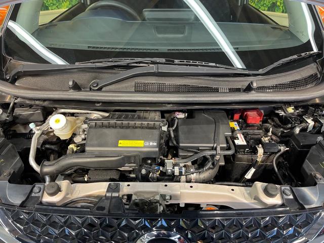 デイズ ハイウェイスター　Ｘ　プロパイロットエディション　純正９型ナビ　全周囲カメラ　クリアランスソナー　ＥＴＣ　ドラレコ　純正１４ＡＷ　　ＬＥＤヘッド　禁煙車　オートハイビーム　アイドリングストップ　Ｂｌｕｅｔｏｏｔｈ　オートエアコン　スマートキー（18枚目）