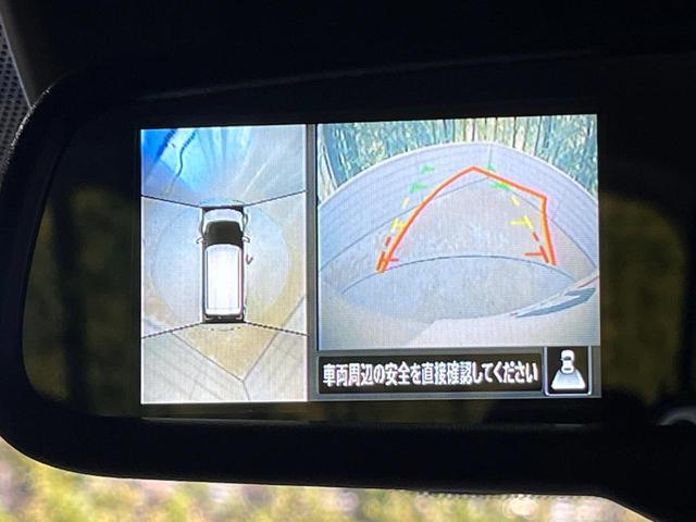 デイズ ハイウェイスター　Ｘ　プロパイロットエディション　純正９型ナビ　全周囲カメラ　クリアランスソナー　ＥＴＣ　ドラレコ　純正１４ＡＷ　　ＬＥＤヘッド　禁煙車　オートハイビーム　アイドリングストップ　Ｂｌｕｅｔｏｏｔｈ　オートエアコン　スマートキー（26枚目）