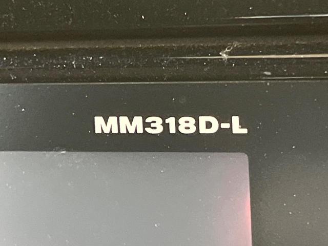 デイズ ハイウェイスター　Ｘ　プロパイロットエディション　純正９型ナビ　全周囲カメラ　クリアランスソナー　ＥＴＣ　ドラレコ　純正１４ＡＷ　　ＬＥＤヘッド　禁煙車　オートハイビーム　アイドリングストップ　Ｂｌｕｅｔｏｏｔｈ　オートエアコン　スマートキー（27枚目）