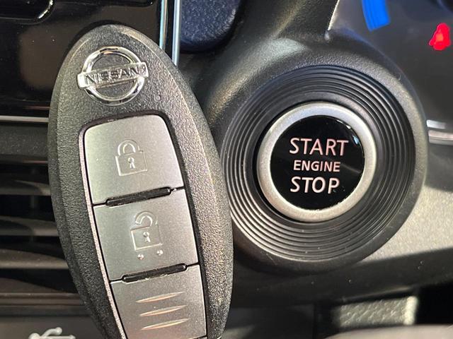 デイズ ハイウェイスター　Ｘ　プロパイロットエディション　純正９型ナビ　全周囲カメラ　クリアランスソナー　ＥＴＣ　ドラレコ　純正１４ＡＷ　　ＬＥＤヘッド　禁煙車　オートハイビーム　アイドリングストップ　Ｂｌｕｅｔｏｏｔｈ　オートエアコン　スマートキー（28枚目）