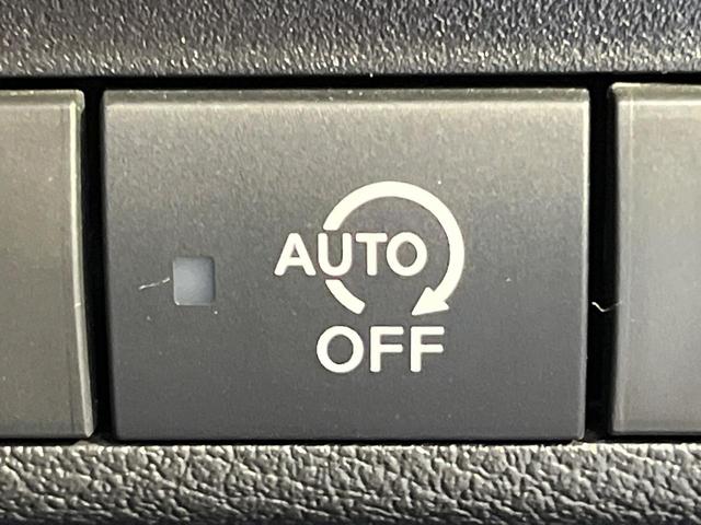 デイズ ハイウェイスター　Ｘ　プロパイロットエディション　純正９型ナビ　全周囲カメラ　クリアランスソナー　ＥＴＣ　ドラレコ　純正１４ＡＷ　　ＬＥＤヘッド　禁煙車　オートハイビーム　アイドリングストップ　Ｂｌｕｅｔｏｏｔｈ　オートエアコン　スマートキー（30枚目）