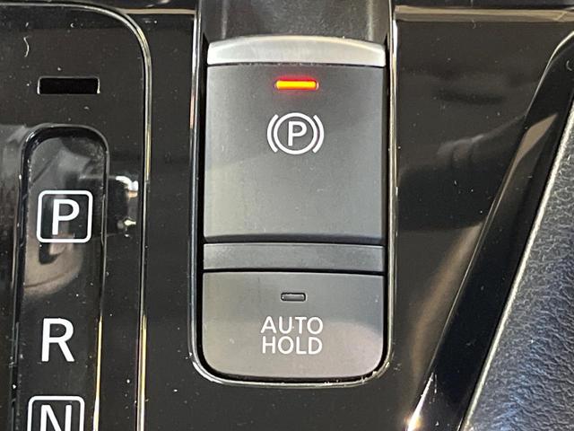 デイズ ハイウェイスター　Ｘ　プロパイロットエディション　純正９型ナビ　全周囲カメラ　クリアランスソナー　ＥＴＣ　ドラレコ　純正１４ＡＷ　　ＬＥＤヘッド　禁煙車　オートハイビーム　アイドリングストップ　Ｂｌｕｅｔｏｏｔｈ　オートエアコン　スマートキー（31枚目）