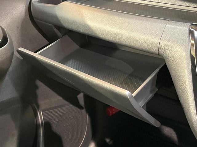 デイズ ハイウェイスター　Ｘ　プロパイロットエディション　純正９型ナビ　全周囲カメラ　クリアランスソナー　ＥＴＣ　ドラレコ　純正１４ＡＷ　　ＬＥＤヘッド　禁煙車　オートハイビーム　アイドリングストップ　Ｂｌｕｅｔｏｏｔｈ　オートエアコン　スマートキー（39枚目）