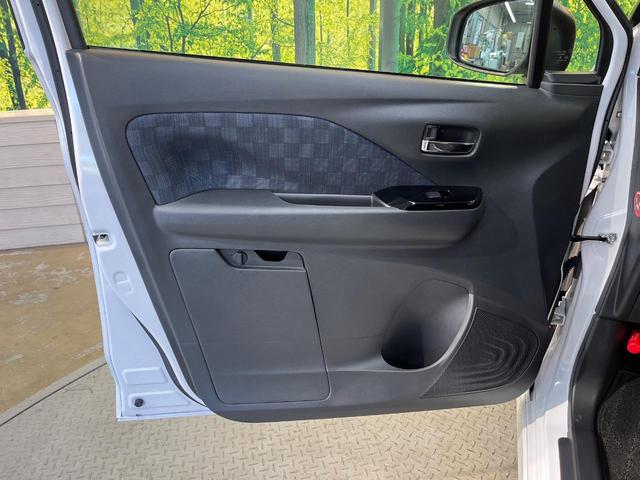 デイズ ハイウェイスター　Ｘ　プロパイロットエディション　純正９型ナビ　全周囲カメラ　クリアランスソナー　ＥＴＣ　ドラレコ　純正１４ＡＷ　　ＬＥＤヘッド　禁煙車　オートハイビーム　アイドリングストップ　Ｂｌｕｅｔｏｏｔｈ　オートエアコン　スマートキー（40枚目）