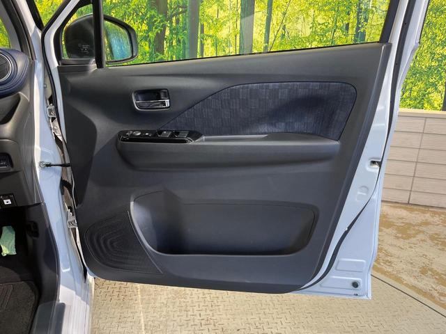 デイズ ハイウェイスター　Ｘ　プロパイロットエディション　純正９型ナビ　全周囲カメラ　クリアランスソナー　ＥＴＣ　ドラレコ　純正１４ＡＷ　　ＬＥＤヘッド　禁煙車　オートハイビーム　アイドリングストップ　Ｂｌｕｅｔｏｏｔｈ　オートエアコン　スマートキー（41枚目）