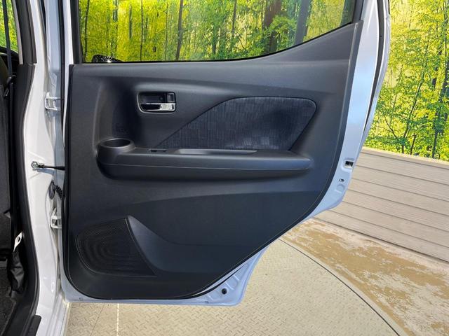 デイズ ハイウェイスター　Ｘ　プロパイロットエディション　純正９型ナビ　全周囲カメラ　クリアランスソナー　ＥＴＣ　ドラレコ　純正１４ＡＷ　　ＬＥＤヘッド　禁煙車　オートハイビーム　アイドリングストップ　Ｂｌｕｅｔｏｏｔｈ　オートエアコン　スマートキー（43枚目）