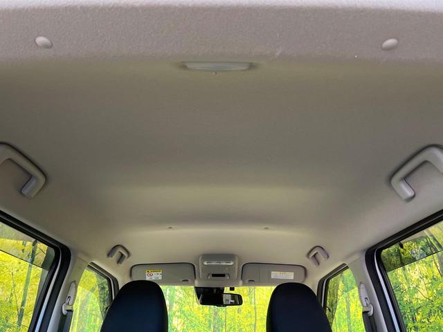 デイズ ハイウェイスター　Ｘ　プロパイロットエディション　純正９型ナビ　全周囲カメラ　クリアランスソナー　ＥＴＣ　ドラレコ　純正１４ＡＷ　　ＬＥＤヘッド　禁煙車　オートハイビーム　アイドリングストップ　Ｂｌｕｅｔｏｏｔｈ　オートエアコン　スマートキー（44枚目）