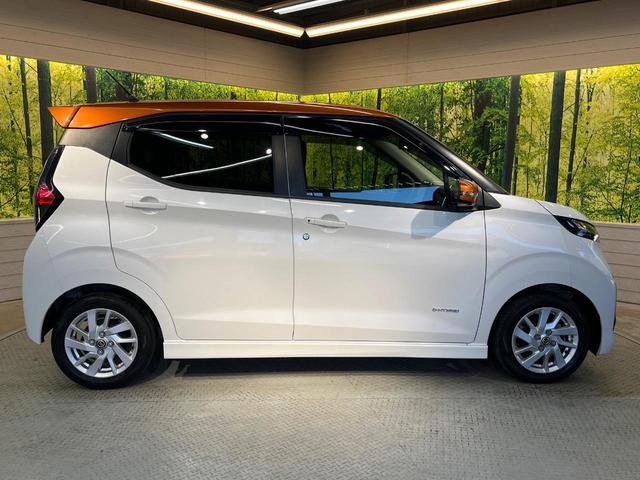 デイズ ハイウェイスター　Ｘ　プロパイロットエディション　純正９型ナビ　全周囲カメラ　クリアランスソナー　ＥＴＣ　ドラレコ　純正１４ＡＷ　　ＬＥＤヘッド　禁煙車　オートハイビーム　アイドリングストップ　Ｂｌｕｅｔｏｏｔｈ　オートエアコン　スマートキー（57枚目）