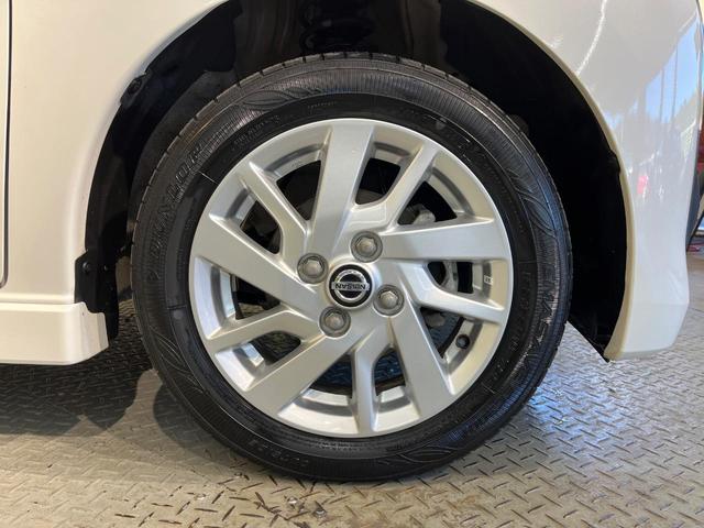 デイズ ハイウェイスター　Ｘ　プロパイロットエディション　純正９型ナビ　全周囲カメラ　クリアランスソナー　ＥＴＣ　ドラレコ　純正１４ＡＷ　　ＬＥＤヘッド　禁煙車　オートハイビーム　アイドリングストップ　Ｂｌｕｅｔｏｏｔｈ　オートエアコン　スマートキー（60枚目）