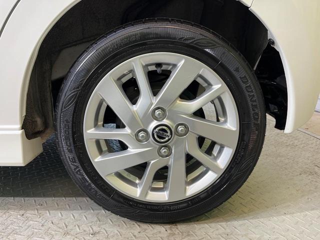 デイズ ハイウェイスター　Ｘ　プロパイロットエディション　純正９型ナビ　全周囲カメラ　クリアランスソナー　ＥＴＣ　ドラレコ　純正１４ＡＷ　　ＬＥＤヘッド　禁煙車　オートハイビーム　アイドリングストップ　Ｂｌｕｅｔｏｏｔｈ　オートエアコン　スマートキー（62枚目）